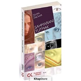 ŞAHMARAN'I YUTMAK - ZEHRA ÜNÜVAR