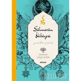 Şahmeran Hikayesi - Mehmet Dursun Erdem
