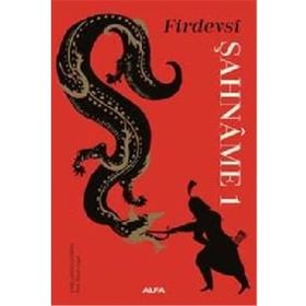 Şahname 1 Ciltli - Firdevsi