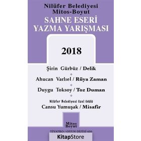 Sahne Eseri Yazma Yarışması 2018 - Ahucan Varlıel