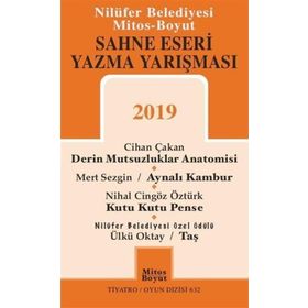 Sahne Eseri Yazma Yarışması 2019 - Ahucan Varlıel