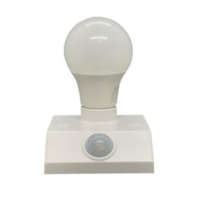 Şahnet 6500K E27 9W 60W Beyaz 360 Derece Hareket Sensörlü Lamba