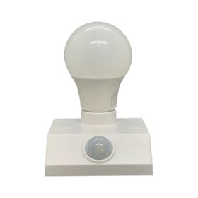 Şahnet 6500K E27 9W 60W Beyaz 360 Derece Hareket Sensörlü Lamba