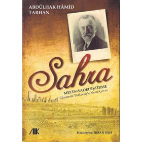 Sahra - abdulhak hamit tarhan