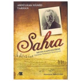 Sahra - abdulhak hamit tarhan