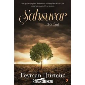 Şahsuvar - Peyman Hürmüz