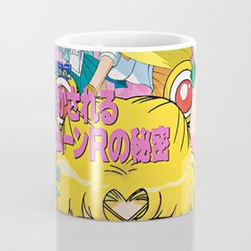 Sailor Moon Anime Kupa Bardak