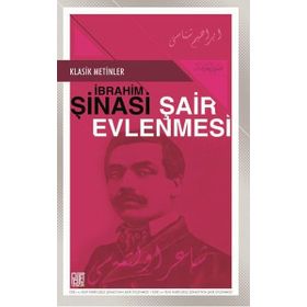 Şair Evlenmesi - İbrahim Şinasi