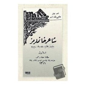 Şair Hanımlarımız Osmanlıca Ahmet Muhtar Hacızade