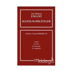 Şair Mehmed Emani - Manzum Hikayeler - Mehmet Turgut Berbercan