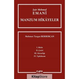 Şair Mehmed Emani - Manzum Hikayeler - Mehmet Turgut Berbercan