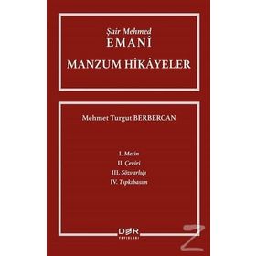 Şair Mehmed Emani - Manzum Hikayeler - Mehmet Turgut Berbercan