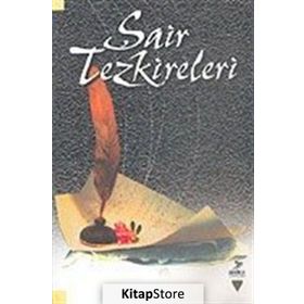 Şair Tezkireleri - Filiz Kılıç ismail hakki aksoyak Aysun Sungurhan Mustafa Durmuş