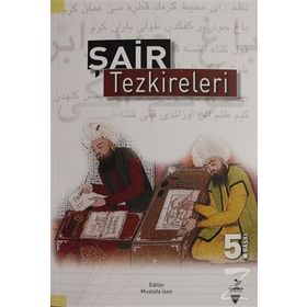 Şair Tezkireleri - Filiz Kılıç ismail hakki aksoyak Aysun Sungurhan Mustafa Durmuş