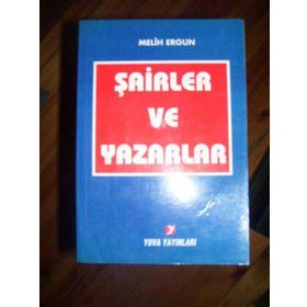 ŞAIRLER VE YAZARLAR SÖZLÜĞÜ - ORHAN ARDIÇLI