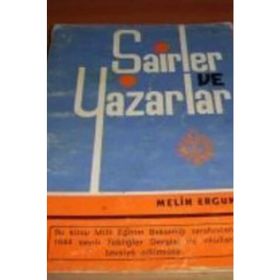 ŞAIRLER VE YAZARLAR SÖZLÜĞÜ - ORHAN ARDIÇLI
