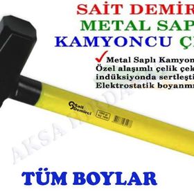 Sait Demirci 500 gr Metal Saplı Çekiç