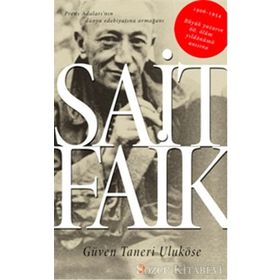 Sait Faik - Güven Uluköse