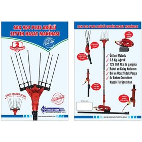 Sak Yerli 934 Plus Zeytin Hasat Makinesi