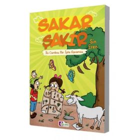 Sakar Şakir İki Cambaz Bir İpte Oynamaz Sin Eren