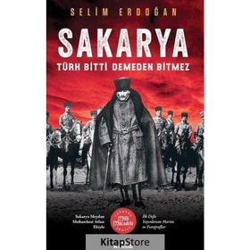 Sakarya - Selim Erdoğan