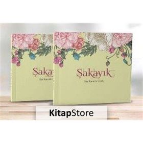 ŞAKAYIK - SÜLEYMAN OKAY