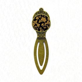 ŞAKAYIK - SÜLEYMAN OKAY
