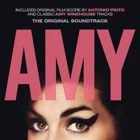 Sakin Dükkan AMY Retro Poster