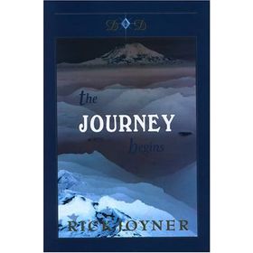 Sakin Dükkan Journey Begins Poster