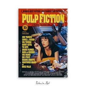 Sakin Dükkan Pulp Fiction Poster