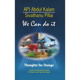 Sakin Dükkan We Can Do It Poster