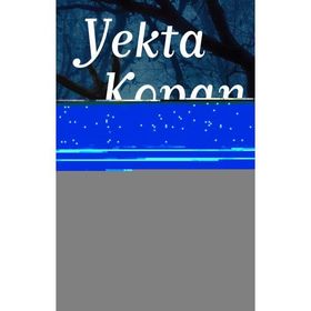 Sakın Oraya Gitme - Yekta Kopan