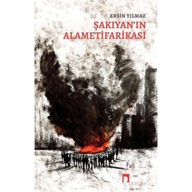 Şakıyan'ın Alametifarikası Ersin Yılmaz