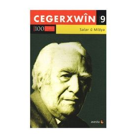 Salar ü Midya - Cegerxwin
