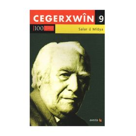 Salar ü Midya - Cegerxwin