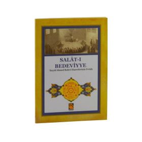 Salat-ı Bedeviyye - Heyet-Kurul-Komisyon