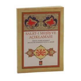 Salat-ı Meşiş ve Açıklaması - Hacı İsmail Hakkı Altuntaş Seyyid Muhammed Nur’ul-Arabi