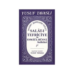 Salat-ı Tefriciye ve Esmaül-Hüsna Faziletleri El Boy E05 - Yusuf Tavaslı