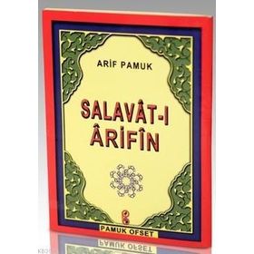 Salavat-ı Arifin Dua-118 - H. Arif Pamuk