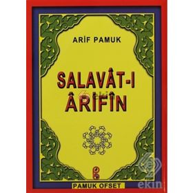Salavat-ı Arifin Dua-118 - H. Arif Pamuk