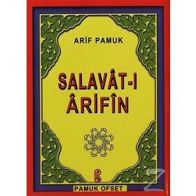 Salavat-ı Arifin Dua-118 - H. Arif Pamuk