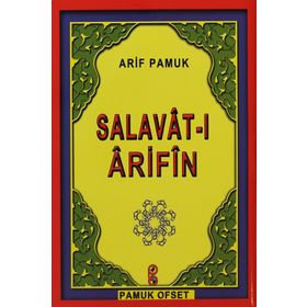 Salavat-ı Arifin Dua-118 - H. Arif Pamuk