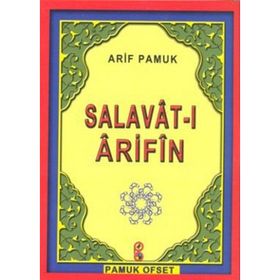 Salavat-ı Arifin Dua-118 - H. Arif Pamuk