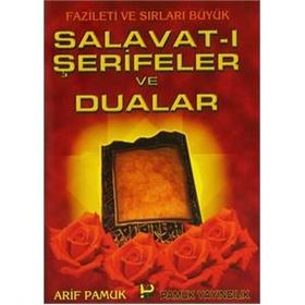 Salavat-ı Şerifeler ve Dualar Dua-039 - H. Arif Pamuk