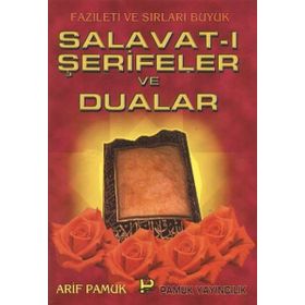 Salavat-ı Şerifeler ve Dualar Dua-039 - H. Arif Pamuk