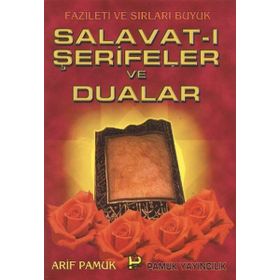 Salavat-ı Şerifeler ve Dualar Dua-039 - H. Arif Pamuk