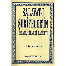 Salavat-ı Şerifeler’in Esrarı, Hikmeti, Fazileti Dua-038 - H. Arif Pamuk