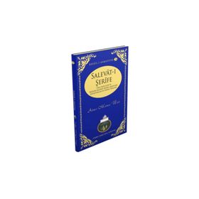 Salevat-ı Şerife - Ahmet Mahmut Ünlü