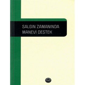 Salgın Zamanında Manevi Destek - Bayram Demirtaş