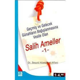 Salih Ameller 1 - Seyyid Hüseyin El-affani